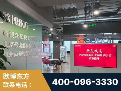 晋城-企业展示图